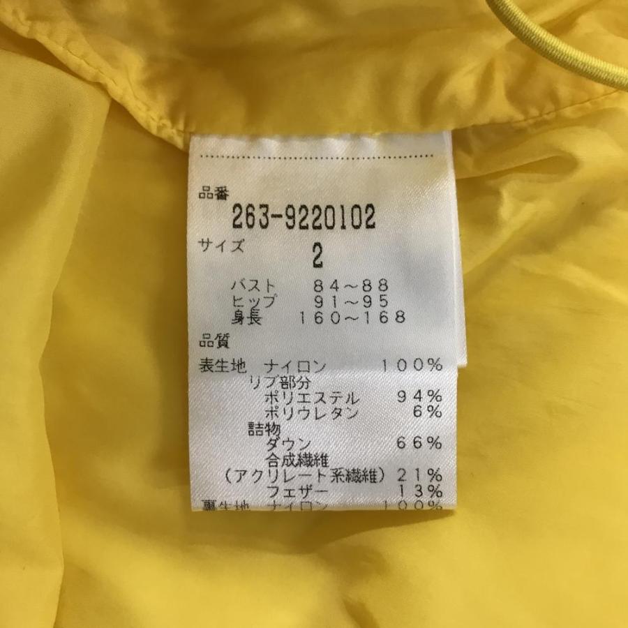 Jack Bunny!!（ジャックバニー） 【超美品】ジャックバニー 2WAYダウン