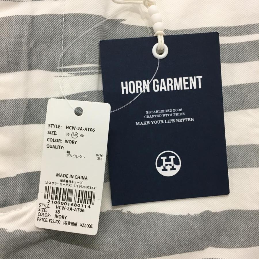 ホーンガーメント ショートパンツ 白×グレー ボーダー マークアンドロナ  レディース 38 ゴルフウェア 2022年モデル HORN GARMENT（新品）／SALE価格の画像