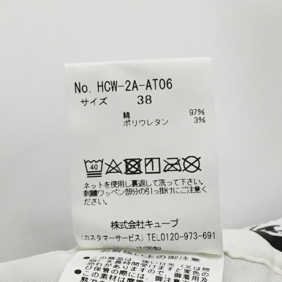 ホーンガーメント ショートパンツ 白×グレー ボーダー マークアンドロナ  レディース 38 ゴルフウェア 2022年モデル HORN GARMENT（新品）／SALE価格の画像