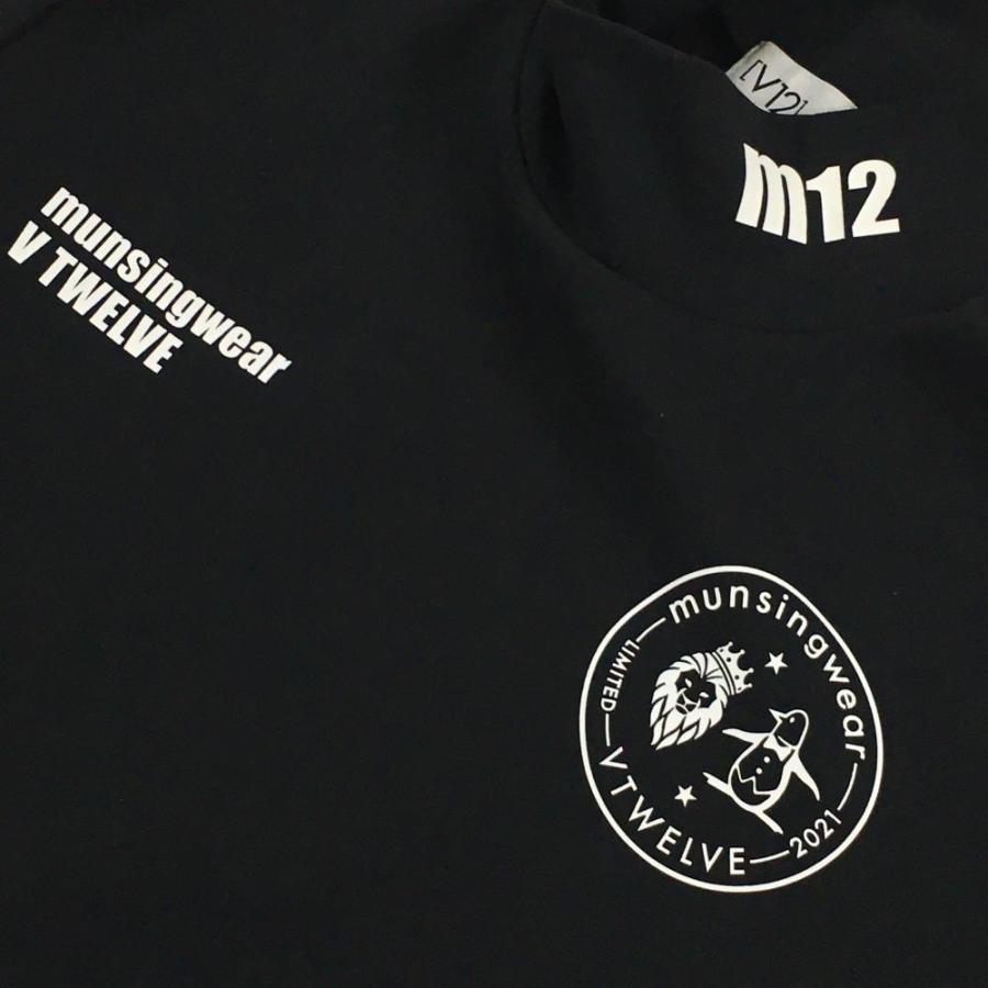Munsingwear マンシングウェア×V12 長袖ハイネックシャツ 黒×白 ロゴ