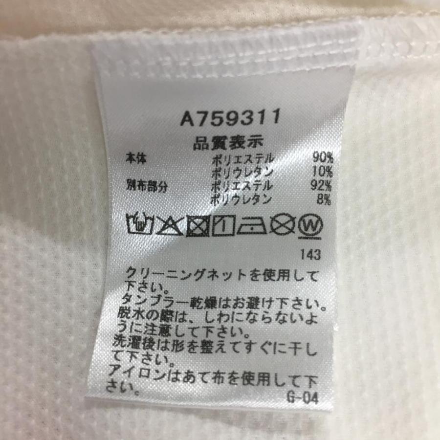 archivio（アルチビオ） ジャケットブルゾン 白×ライトピンク ツイン