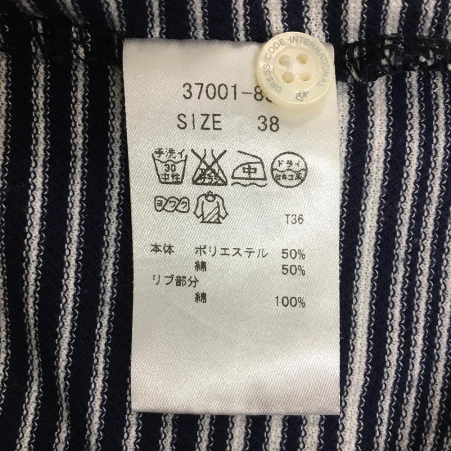 ZOY（ゾーイ） 半袖ポロシャツ ネイビー×白 ボーダー調 レディース 38