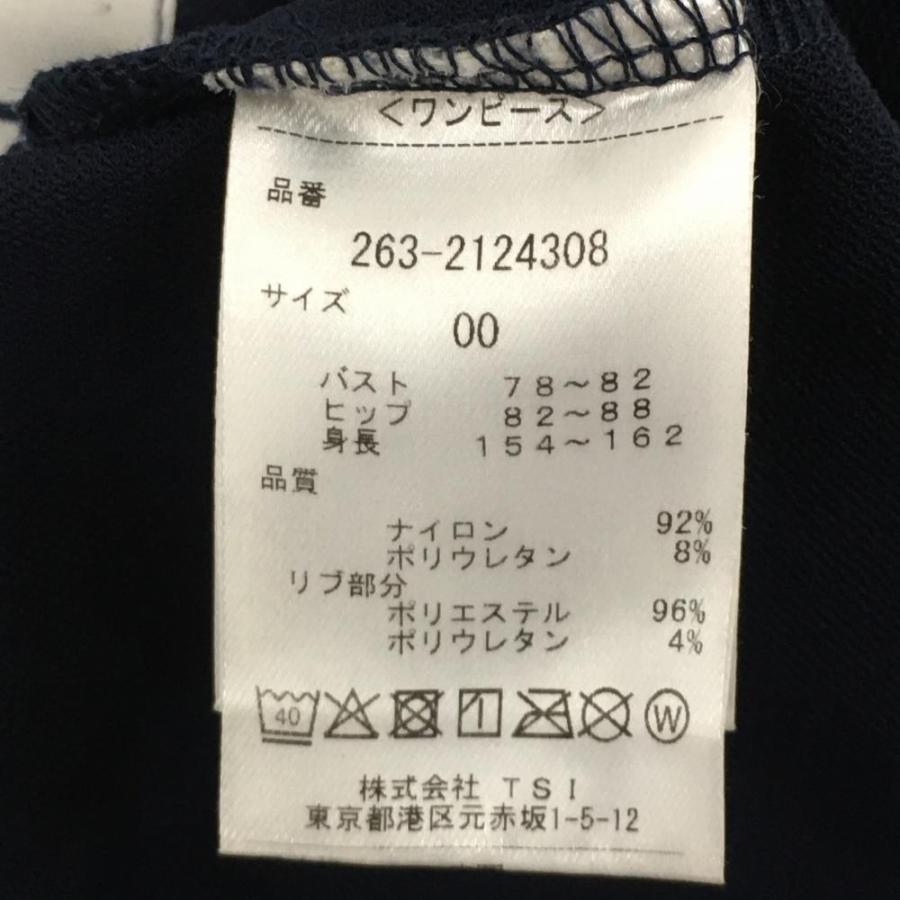 Jack Bunny!!（ジャックバニー） 半袖ハイネックワンピース ネイビー