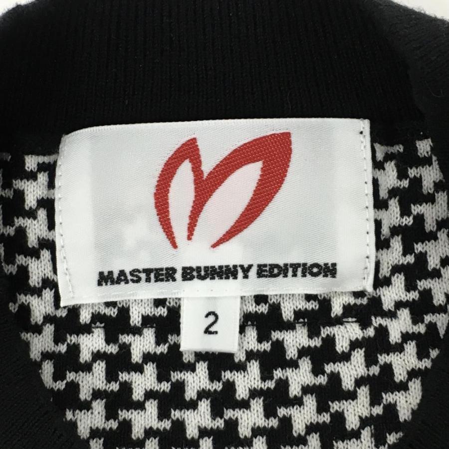MASTER BUNNY EDITION（マスターバニーエディション） 【超美品