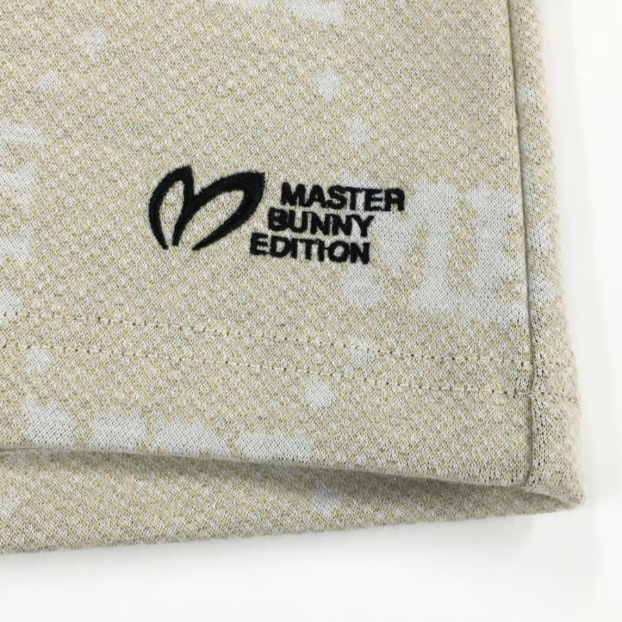 MASTER BUNNY EDITION ベージュスカート サイズ2 MASTER BUNNY EDITION（マスターバニーエディション） 【新品