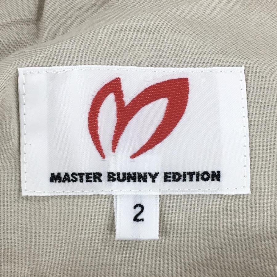 MASTER BUNNY EDITION（マスターバニーエディション） 【新品