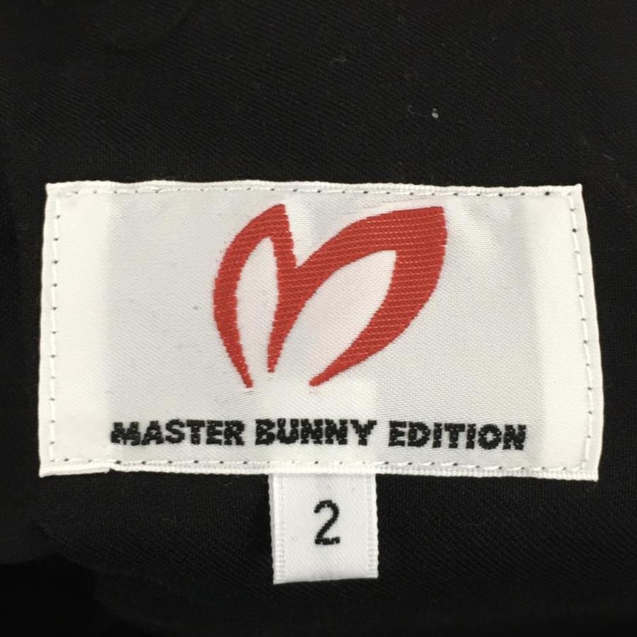 MASTER BUNNY EDITION（マスターバニーエディション） 【新品