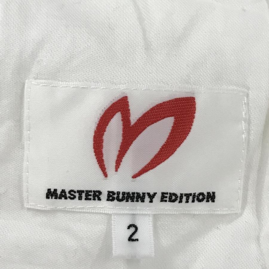 MASTER BUNNY EDITION（マスターバニーエディション） 【超美品