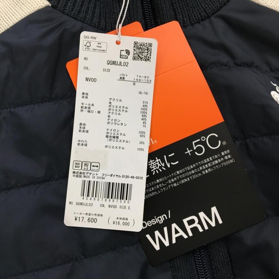 le coq sportif GOLF（ルコックスポルティフ ゴルフ） 【新品