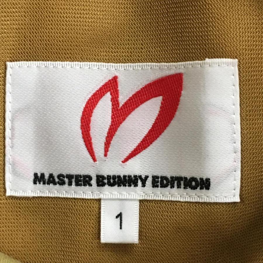 MASTER BUNNY EDITION（マスターバニーエディション） 【美品