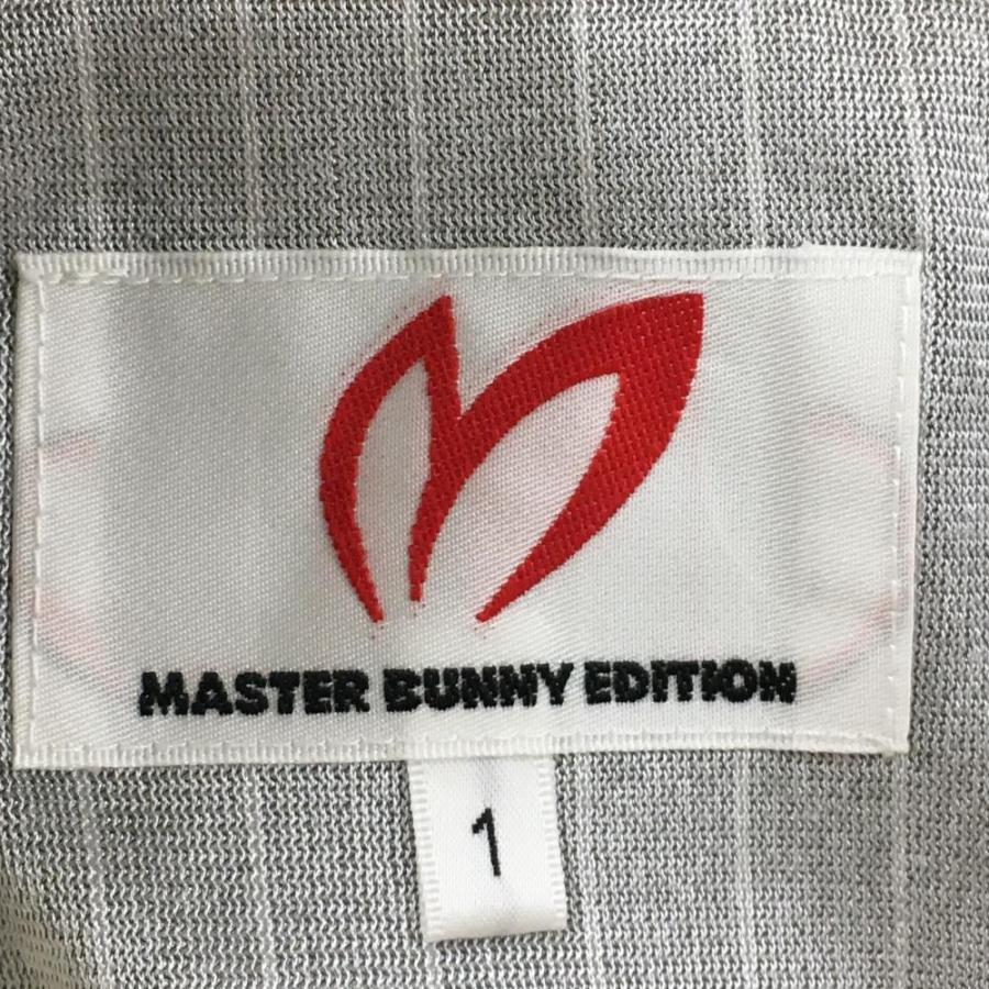 MASTER BUNNY EDITION（マスターバニーエディション） マスターバニー