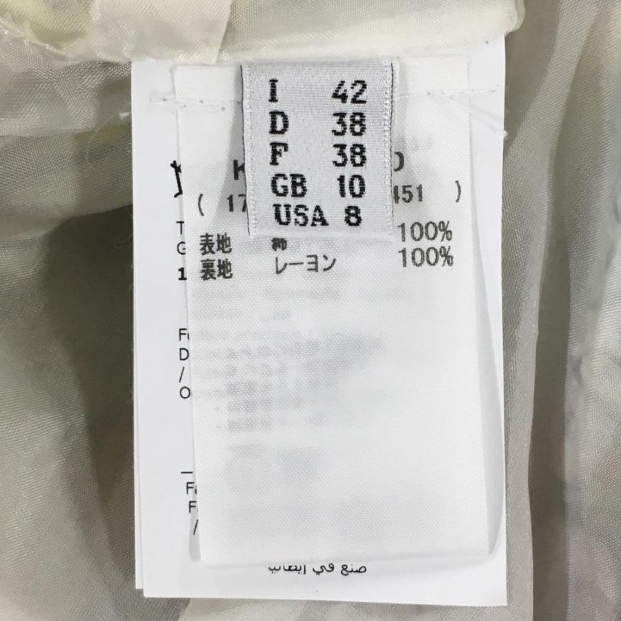 超美品】MOSCHINO モスキーノ ノースリーブワンピース 白×マルチカラー