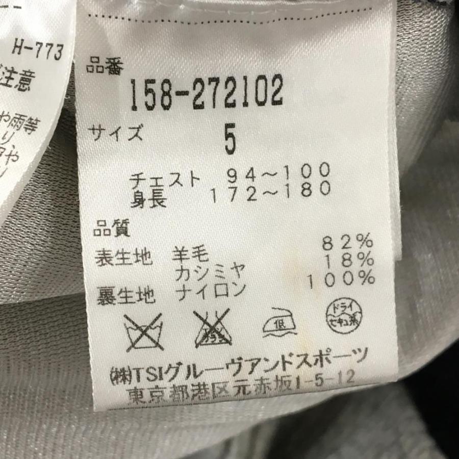 MASTER BUNNY EDITION（マスターバニーエディション） 【美品