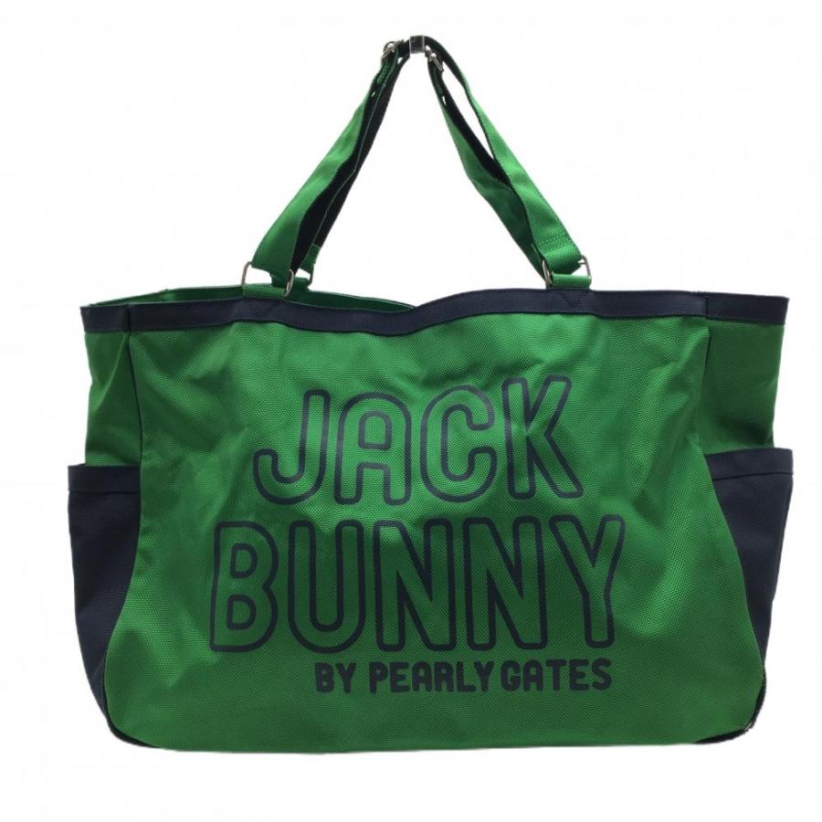 ジャックバニー　ゴルフ用ロッカーバッグ　トートバッグ Jack Bunny!!（ジャックバニー） ロッカーバッグ グリーン×ネイビー