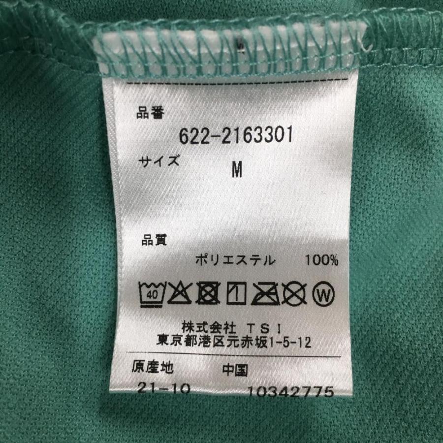 PING（ピン） 半袖パーカー ミントグリーン系×グレー バックロゴ