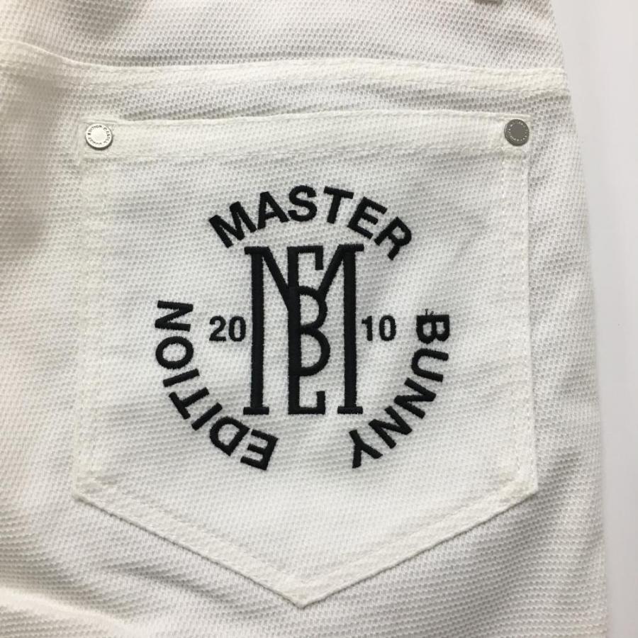 MASTER BUNNY EDITION（マスターバニーエディション） マスターバニー