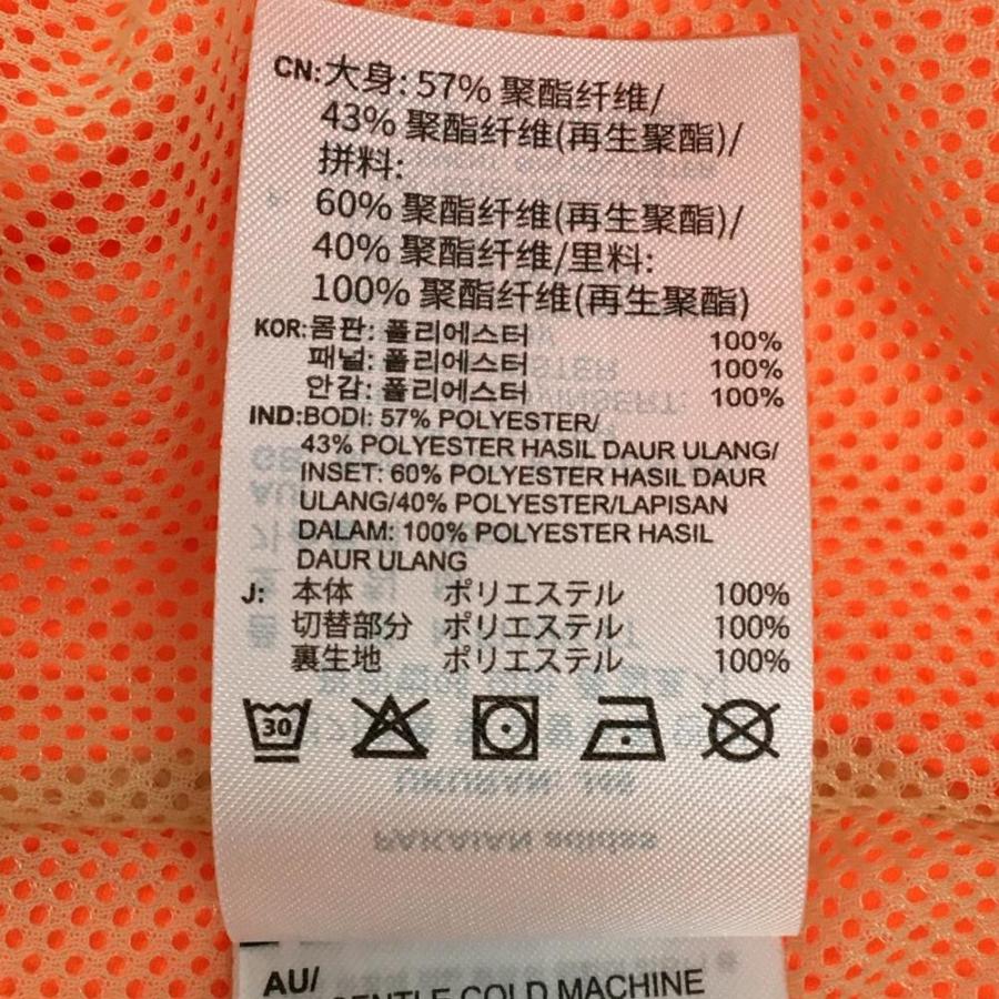 adidas（アディダス） 【新品】アディダス ジャケットブルゾン 蛍光