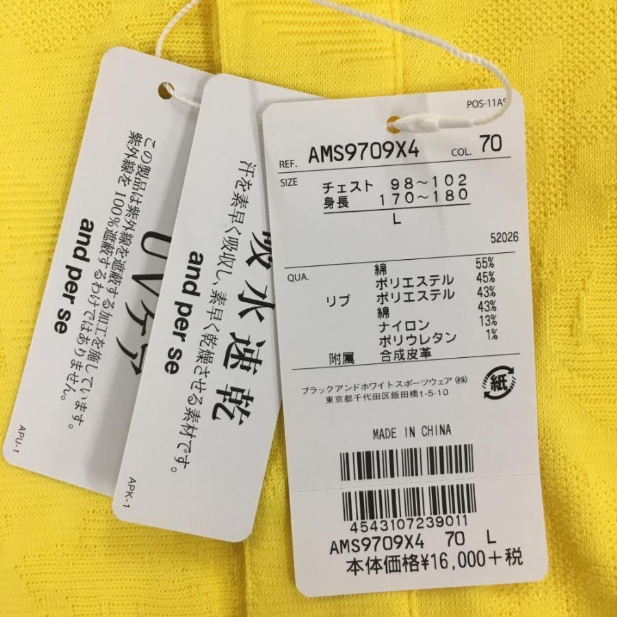 【新品】アンパスィ 半袖ポロシャツ イエロー 総柄織生地 吸水速乾 メンズ L ゴルフウェア and per se_3