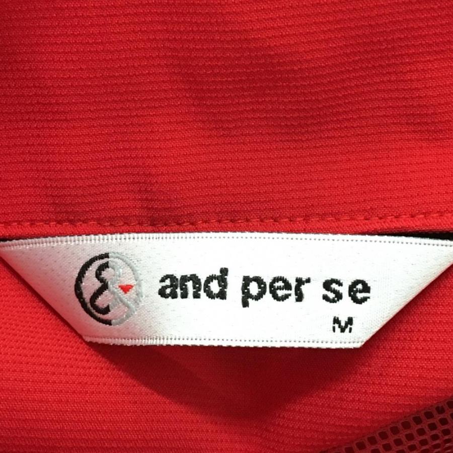 ★美品★ and per se メンズ 裏メッシュ ベスト M and per se（アンパスィ） 【超美品】アンパスィ アウターベスト