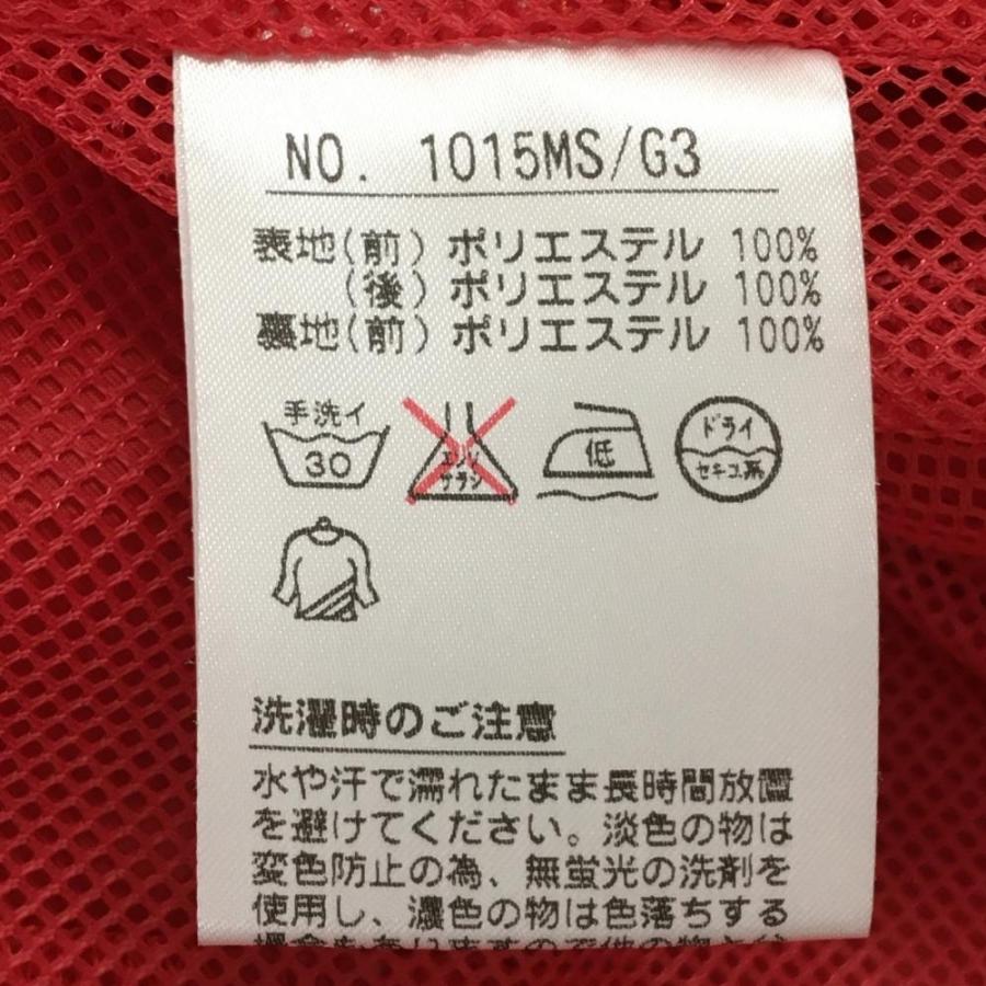 and per se（アンパスィ） 【超美品】アンパスィ アウターベスト