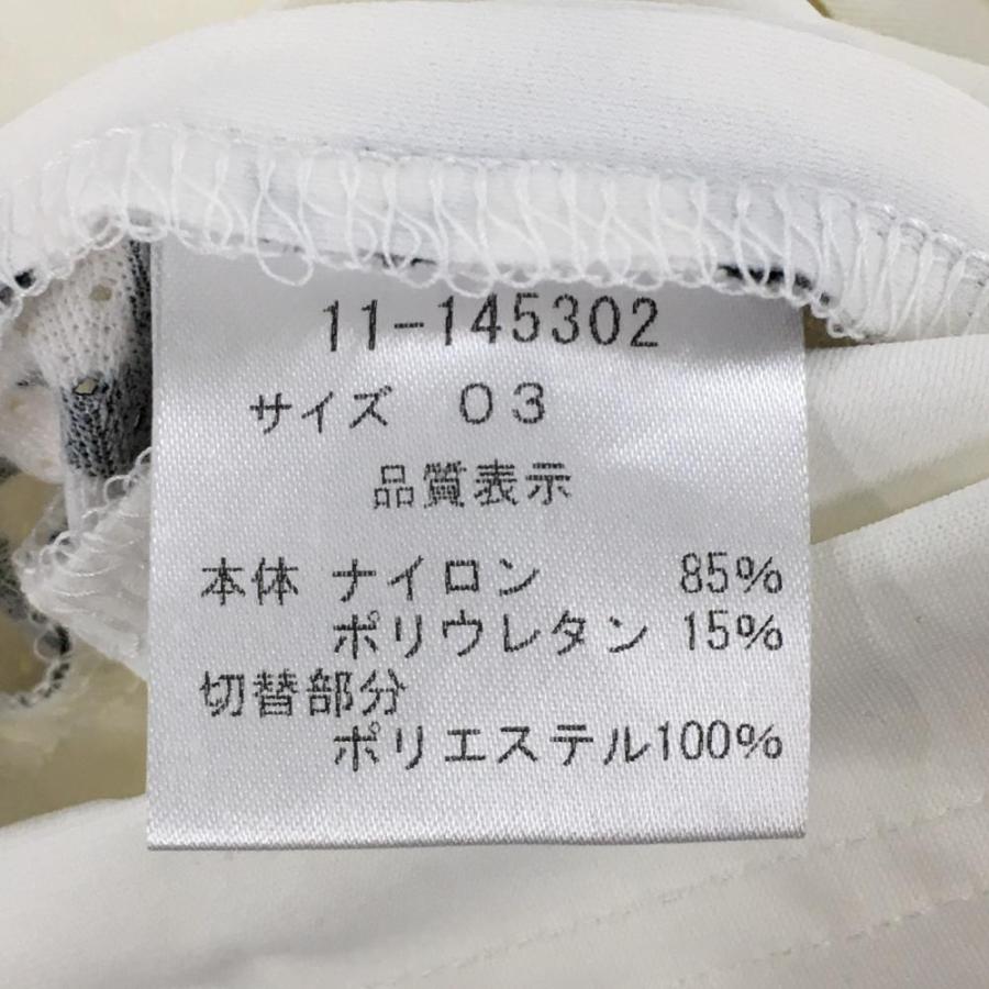 美品】ロックデュード 襟付き半袖シャツ 白×黒 サイド星柄 襟下