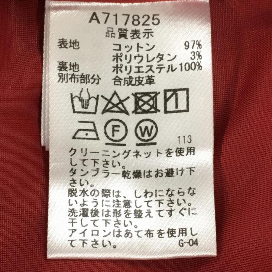 archivio（アルチビオ） キュロットスカート レッド 表微起毛 一部合成