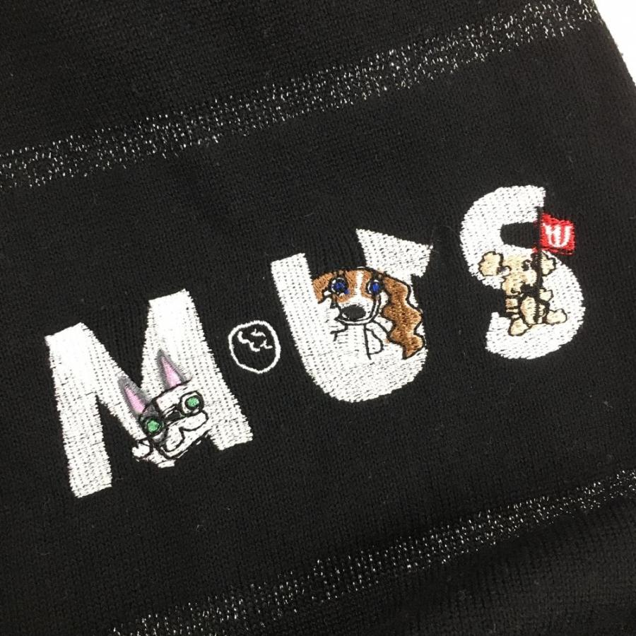 M・U SPORTS 【超美品】MUスポーツ ニットベスト 黒 ラメ糸 ロゴ
