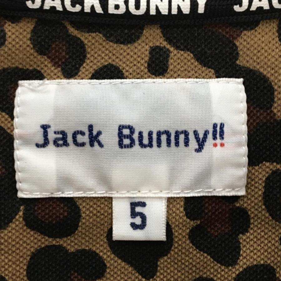 Jack Bunny!! ジャックバニー 半袖ポロシャツ ブラウン