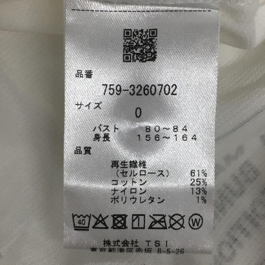 【超美品】マスターバニー 半袖ポロシャツ 白×黒 ロゴプリント レディース 0(S) ゴルフウェア 2023年モデル MASTER BUNNY EDITIONの画像