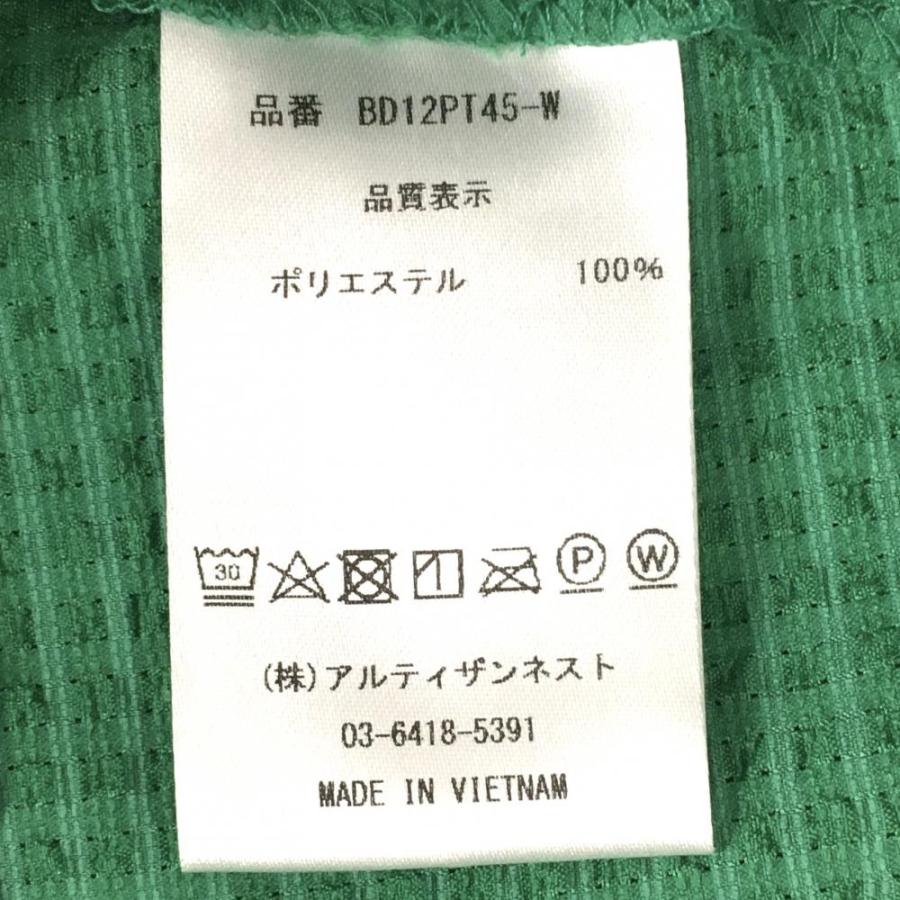 Resurrection 【超美品】レザレクション スカート グリーン ボックス