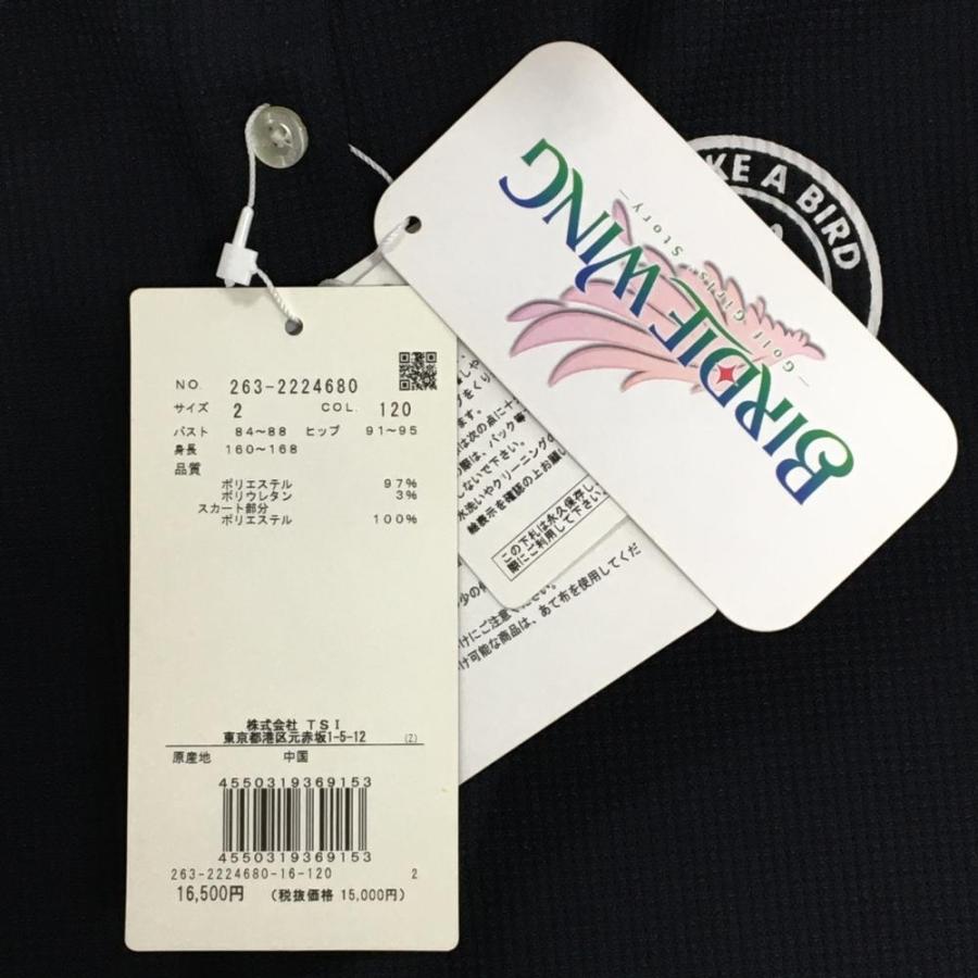 Jack Bunny!!（ジャックバニー） 【新品】ジャックバニー×BIRDIE WING