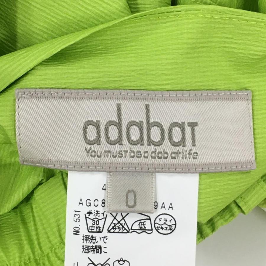 【超美品】adabat レディース ゴルフスカート 前開きリバーシブル adabat（アダバット） 【超美品】アダバット リバーシブルラップ