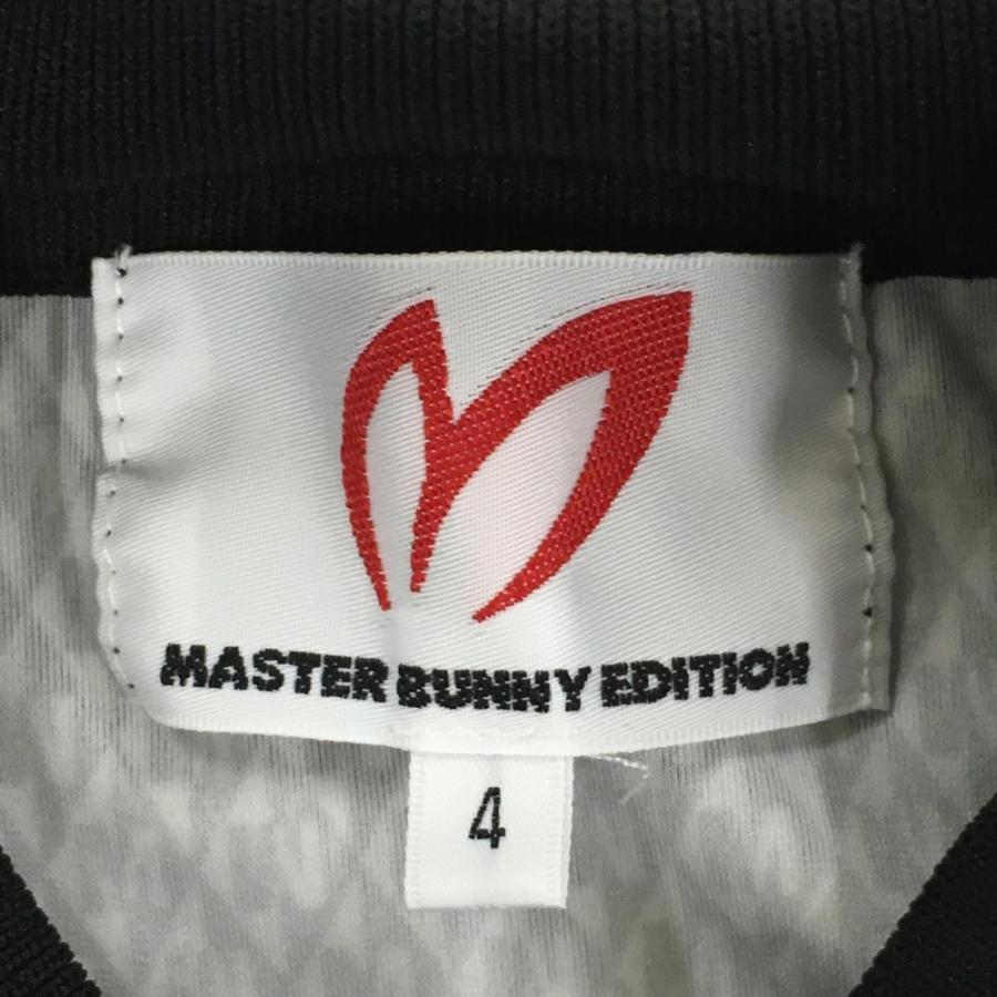 MASTER BUNNY EDITION（マスターバニーエディション） 【超美品