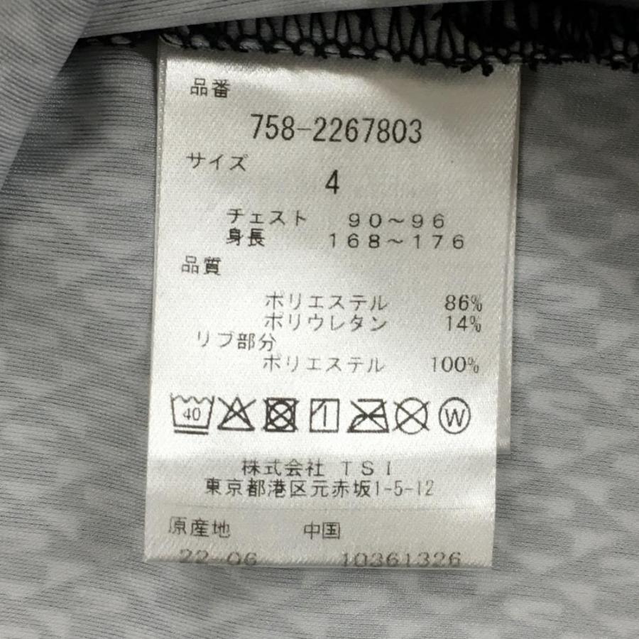 MASTER BUNNY EDITION（マスターバニーエディション） 【超美品