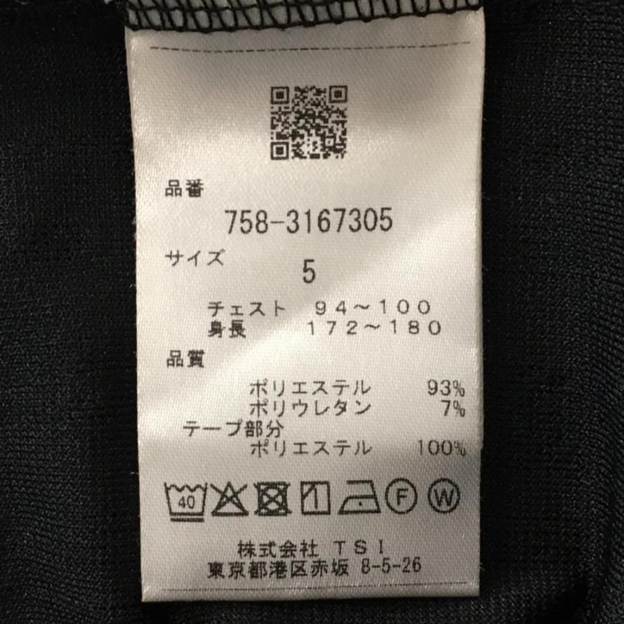 MASTER BUNNY EDITION 【超美品】マスターバニー 半袖ハイネック