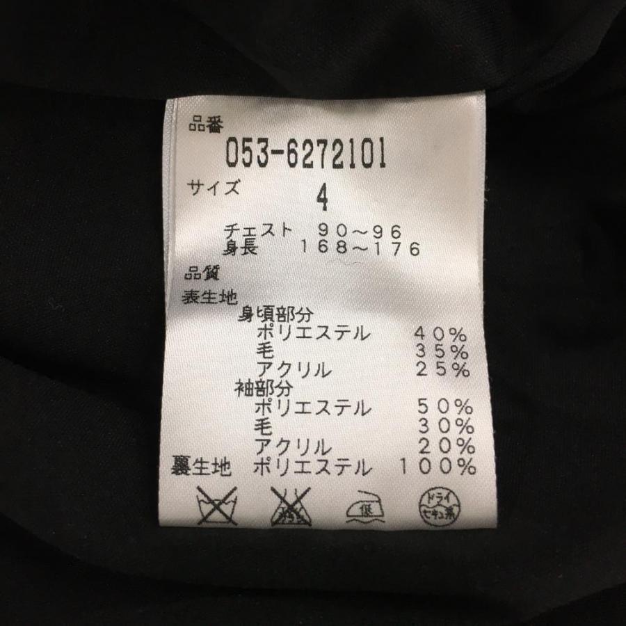 美品PEARLYGATES パーリーゲイツ ニットジャケット 総柄 白×黒 超美品】パーリーゲイツ ニットジャケット 黒×白 総柄 裏地付き