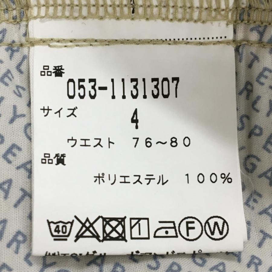 PEARLY GATES（パーリーゲイツ） パンツ ベージュ ストレッチ メンズ 4