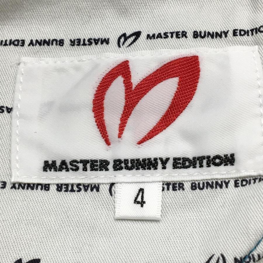 MASTER BUNNY EDITION（マスターバニーエディション） 【美品