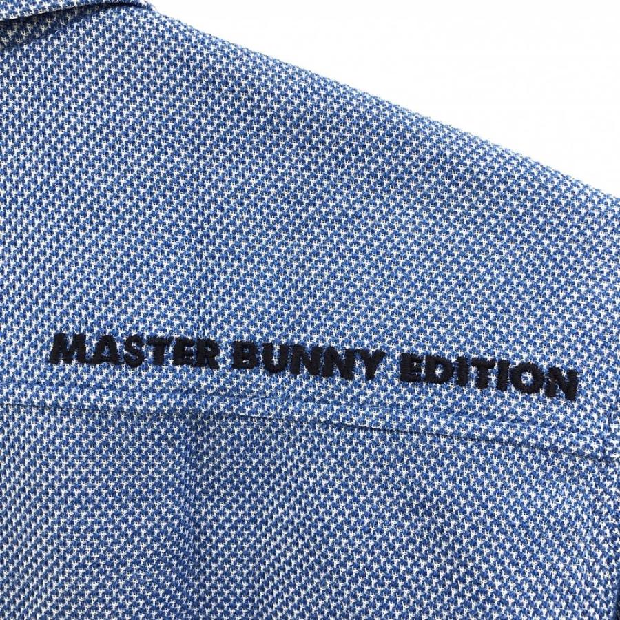 MASTER BUNNY EDITION（マスターバニーエディション） マスターバニー