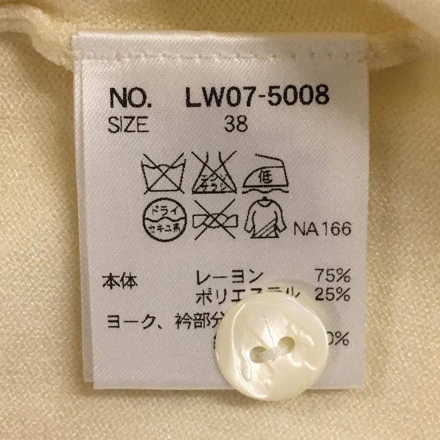 ウエサコ 新品 セーター 38 ミエコ ウエサコ 【超美品】ミエコウエサコ セーター 白×黒 重ね着風