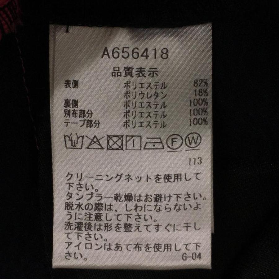 アルチビオ　スカート　サイズ36 サイズ：36 ARCHIVIO アルチビオ ストレッチスカート ブラック系
