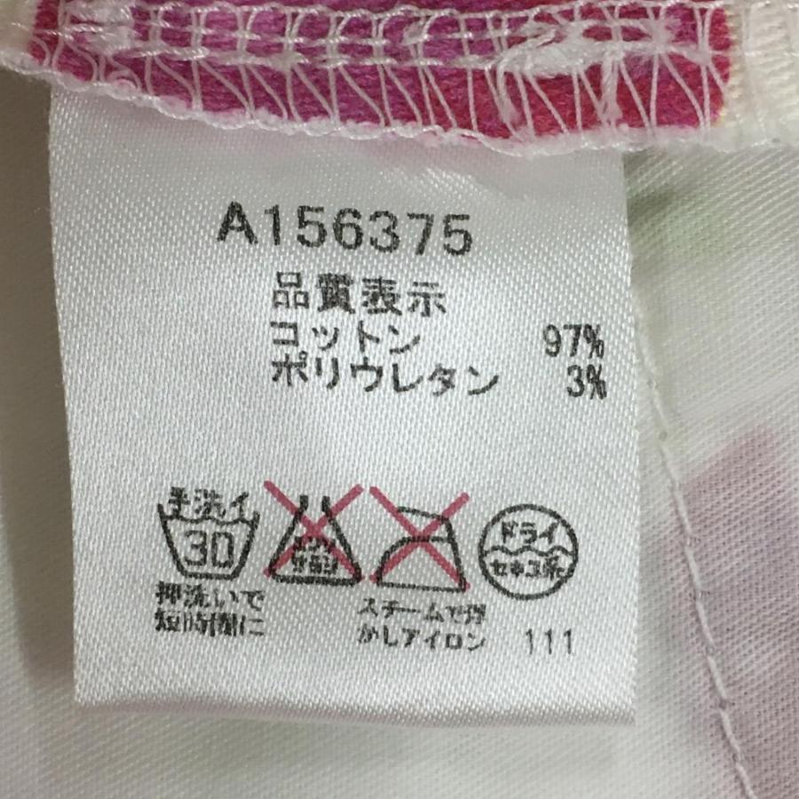 archivio（アルチビオ） 【美品】アルチビオ スカート 白×ピンク