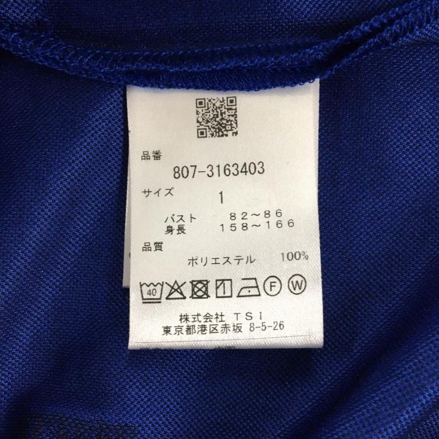NBB WEEKEND 【新品】エヌビービーウィークエンド 半袖ハイネック