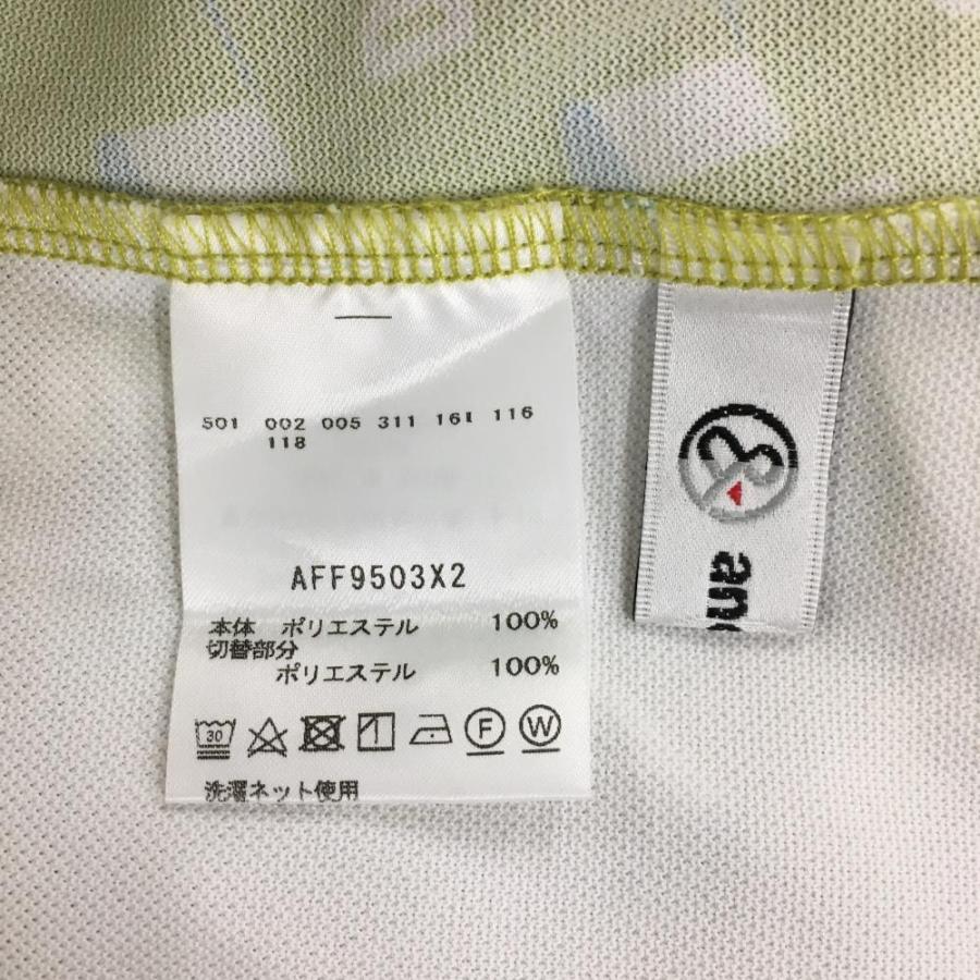 超美品】アンパスィ 半袖ハイネックシャツ ライトカーキ系×ライト