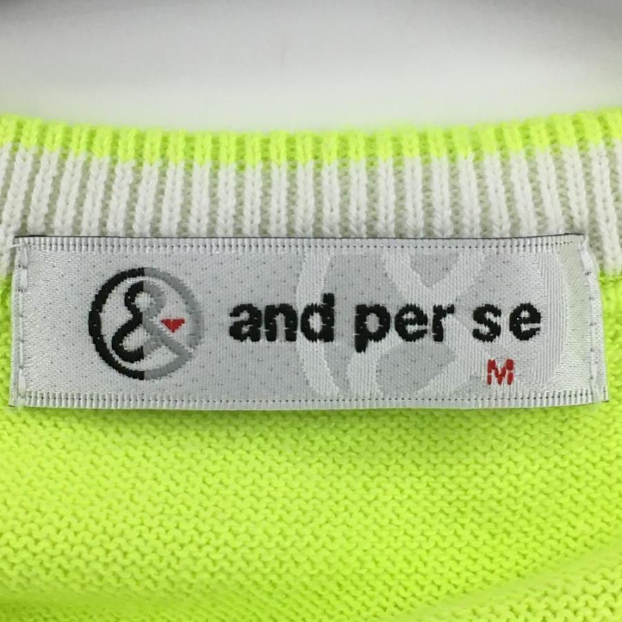 and per se（アンパスィ） 【超美品】アンパスィ セーター ライト