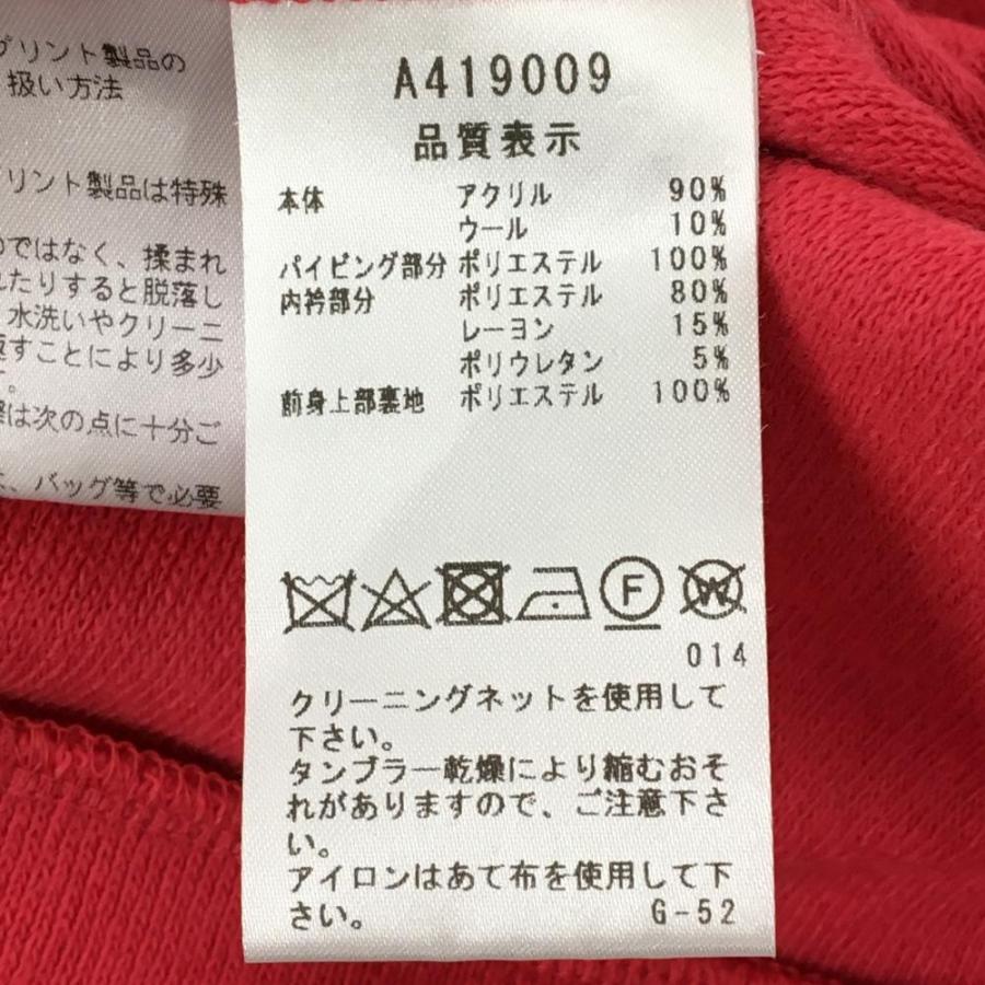 archivio アルチビオ ハイネックベスト ピンク×白 ウール混 ハーフ