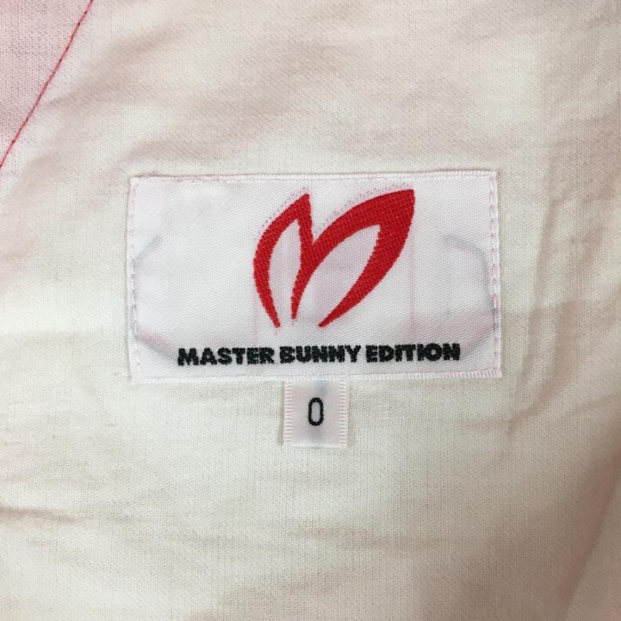 MASTER BUNNY EDITION（マスターバニーエディション） 【美品