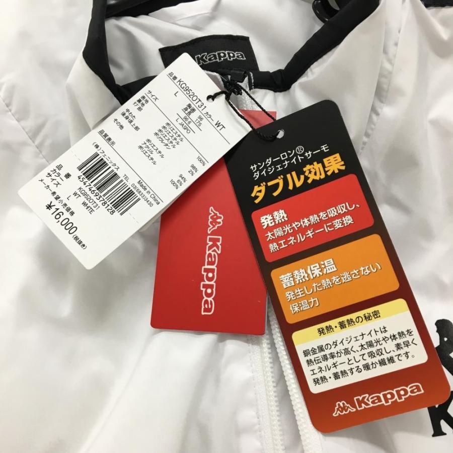 Kappa（カッパ） 【新品】カッパ 2WAY中綿ジャケット 白×黒 発熱 保温