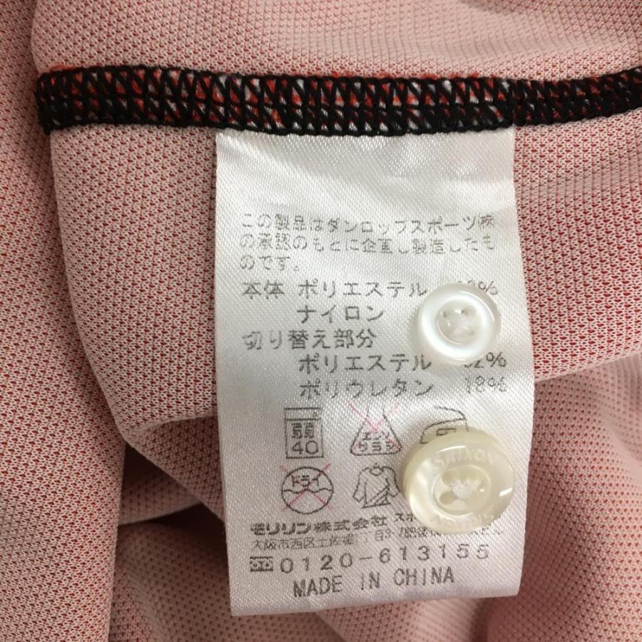 SRIXON スリクソン 半袖ポロシャツ オレンジ 肩・サイド黒ライン ロゴ