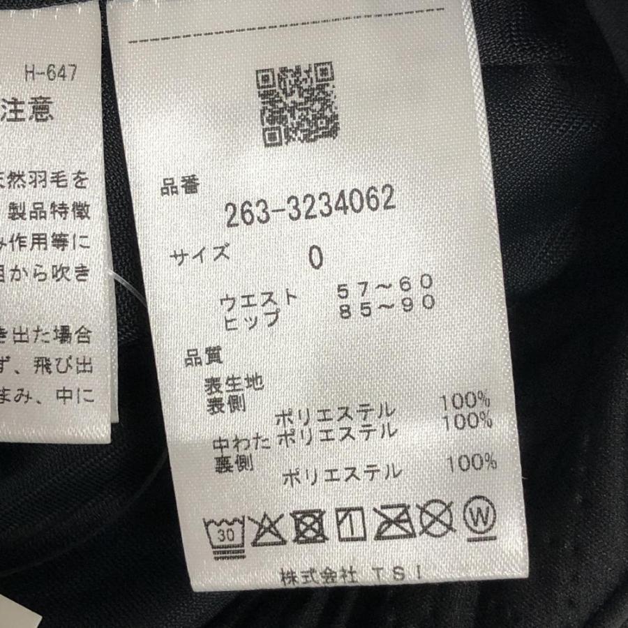 未使用品　ジャックバニー　レディース　プリーツスカート　黒　サイズ0(S) 未使用品 ジャックバニー レディース プリーツスカート 黒 サイズ0(S